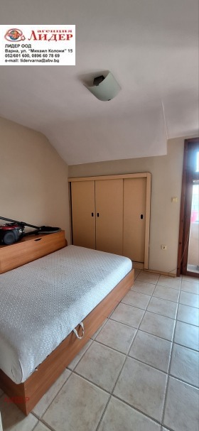 ���� ��� ���� 2-����� | Imot.bg � ����� ������ 7