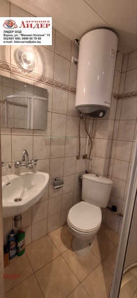 ���� ��� ���� 2-����� | Imot.bg � ����� ������ 9