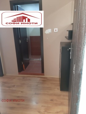 ���� ��� ���� 2-����� | Imot.bg � ����� ������ 6