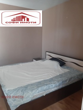 ���� ��� ���� 2-����� | Imot.bg � ����� ������ 8