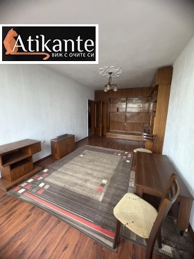 ���� ��� ���� 2-����� | Imot.bg � ����� ������ 7