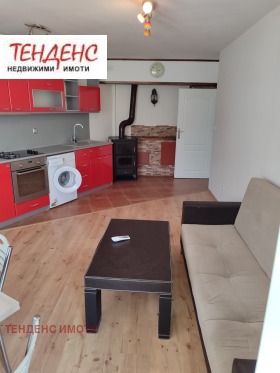 2 camere da letto Vazrogdentsi, Kardgali 1