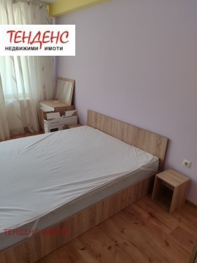 2 camere da letto Vazrogdentsi, Kardgali 16