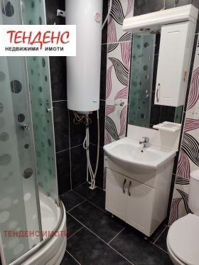 2 camere da letto Vazrogdentsi, Kardgali 10