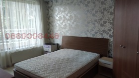    3- | Imot.bg    5