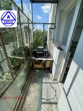 ���� ��� ���� 3-����� | Imot.bg � ����� ������ 2