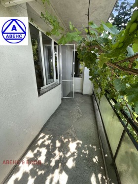 ���� ��� ���� 3-����� | Imot.bg � ����� ������ 10