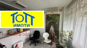 ���� ��� ���� ���� | Imot.bg � ����� ������ 8