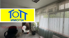 ���� ��� ���� ���� | Imot.bg � ����� ������ 7