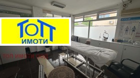 ���� ��� ���� ���� | Imot.bg � ����� ������ 4