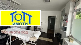 ���� ��� ���� ���� | Imot.bg � ����� ������ 5