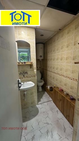 ���� ��� ���� ���� | Imot.bg � ����� ������ 11