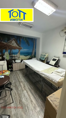 ���� ��� ���� ���� | Imot.bg � ����� ������ 9