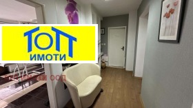 ���� ��� ���� ���� | Imot.bg � ����� ������ 10
