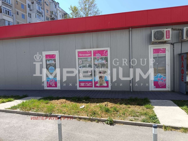 Da affittare  Negozio Varna , Kajsieva gradina , 40 mq | 40641160 - Immagine [5]