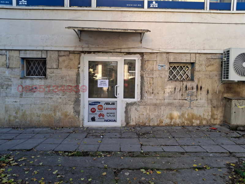 Дава под наем МАГАЗИН, гр. Шумен, Център, снимка 2 - Магазини - 52781950