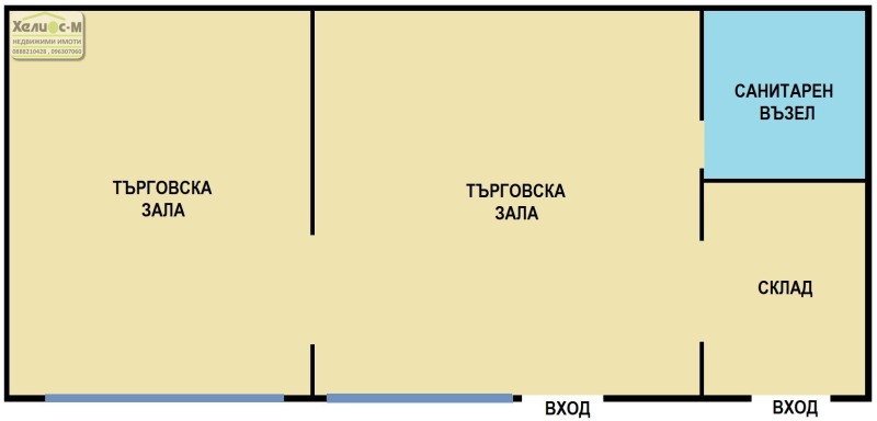Дава под наем МАГАЗИН, гр. Монтана, Широк център, снимка 11 - Магазини - 52622211