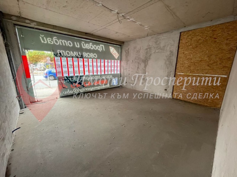Дава под наем  Склад град София , Овча купел 1 , 41 кв.м | 72237415