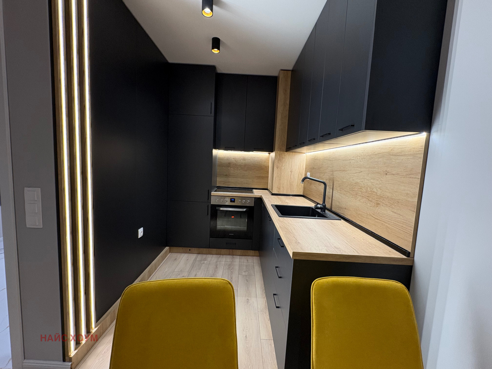 Дава под наем 2-СТАЕН, гр. София, Студентски град, снимка 5 - Апартаменти - 53996440