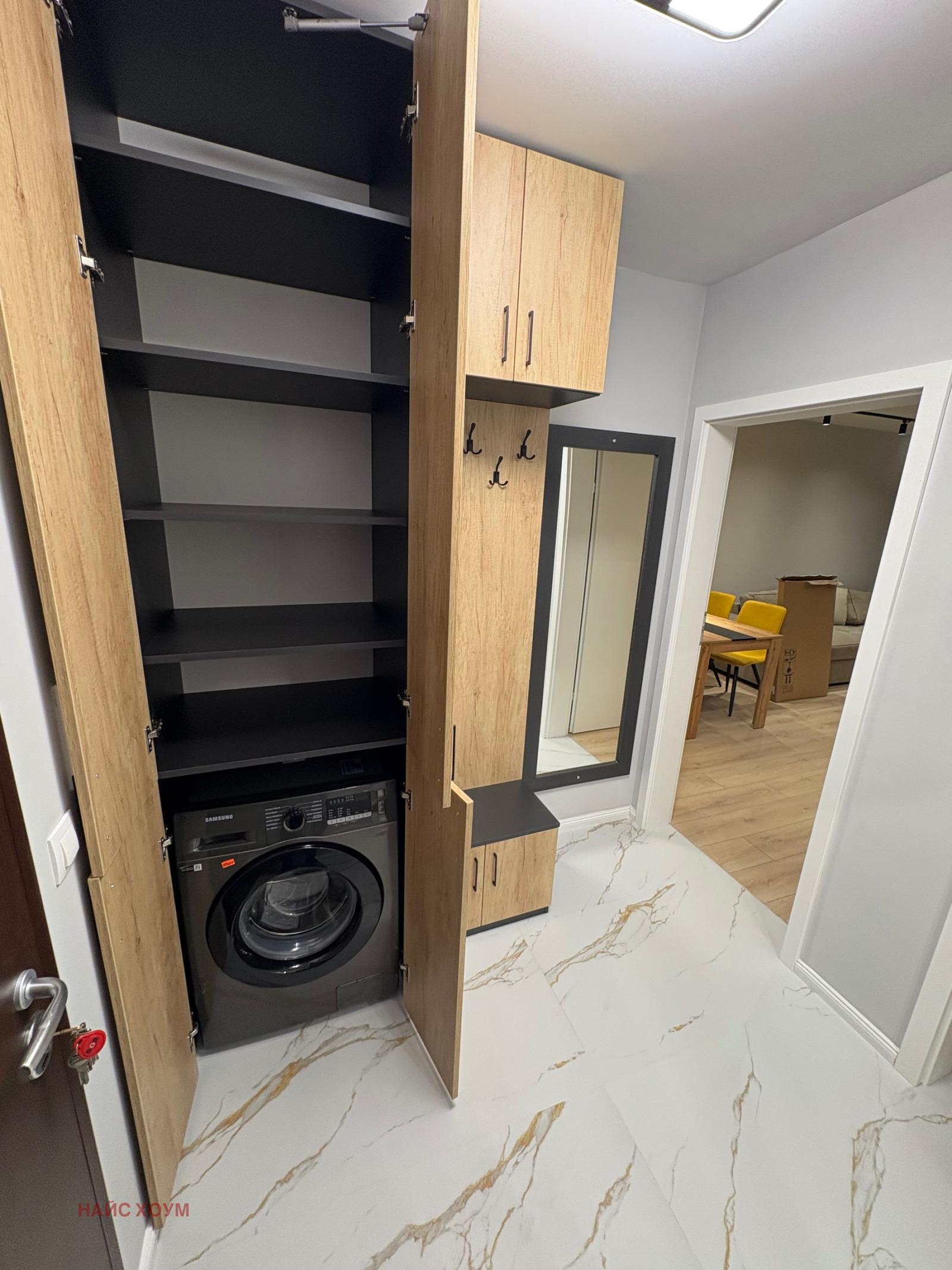 Дава под наем 2-СТАЕН, гр. София, Студентски град, снимка 10 - Апартаменти - 53996440