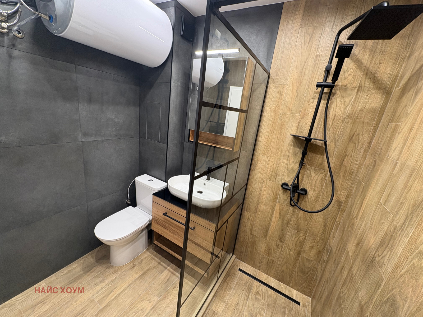 Дава под наем 2-СТАЕН, гр. София, Студентски град, снимка 9 - Апартаменти - 53996440