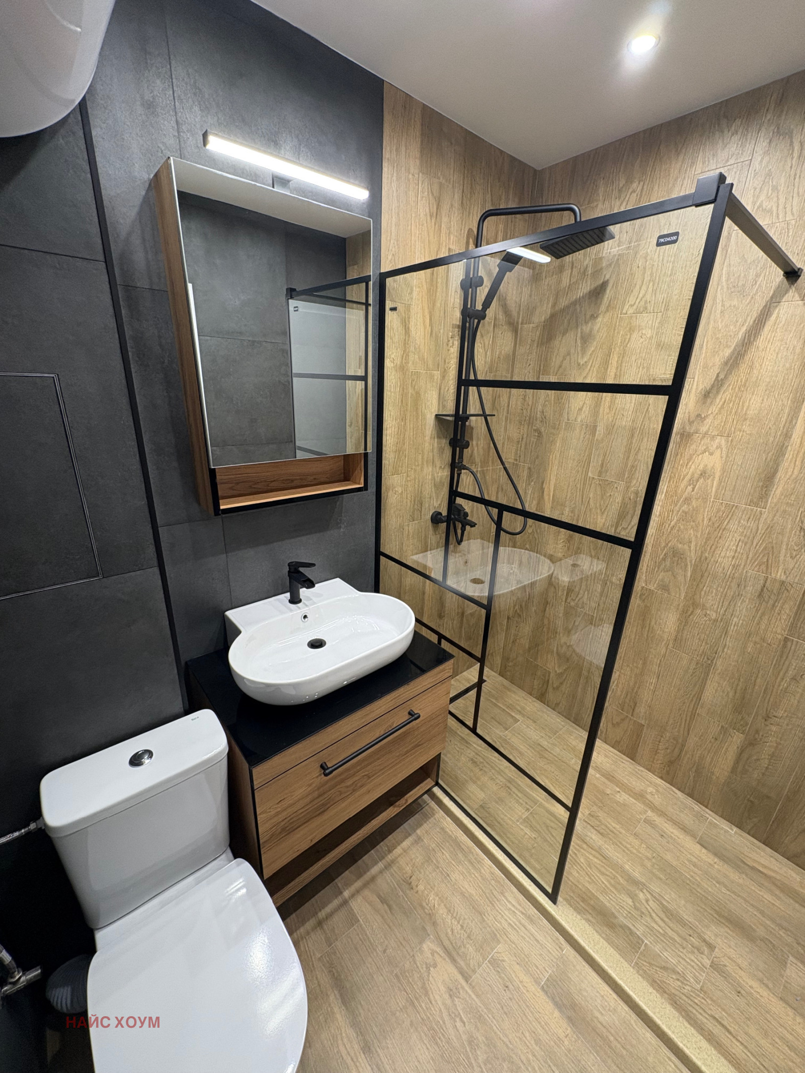 Дава под наем 2-СТАЕН, гр. София, Студентски град, снимка 8 - Апартаменти - 53996440