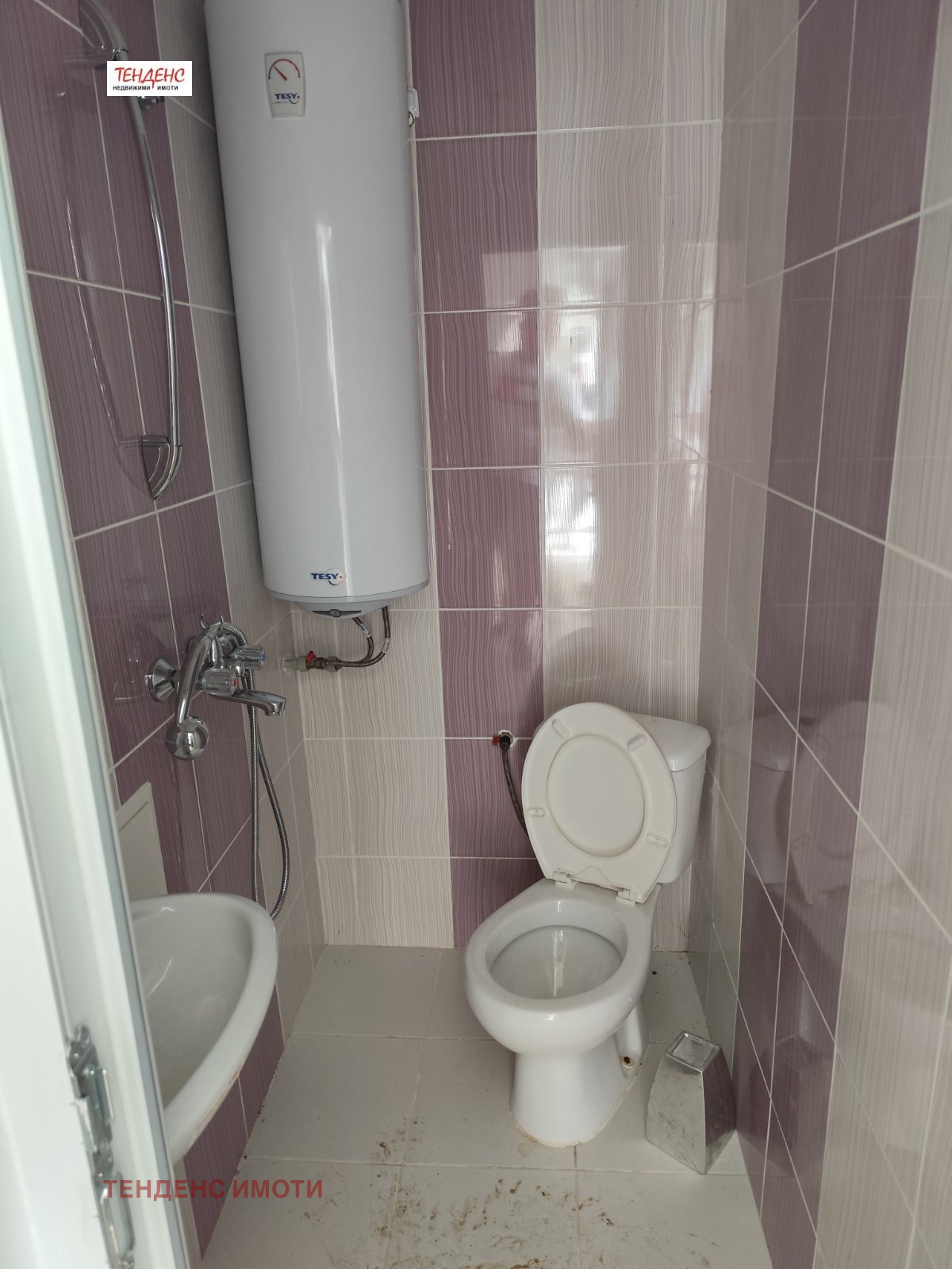 ���� ��� ���� 1-����� | Imot.bg � ����������� 5