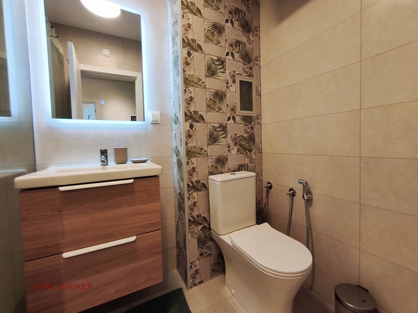 ���� ��� ���� 2-����� | Imot.bg � ����������� 8