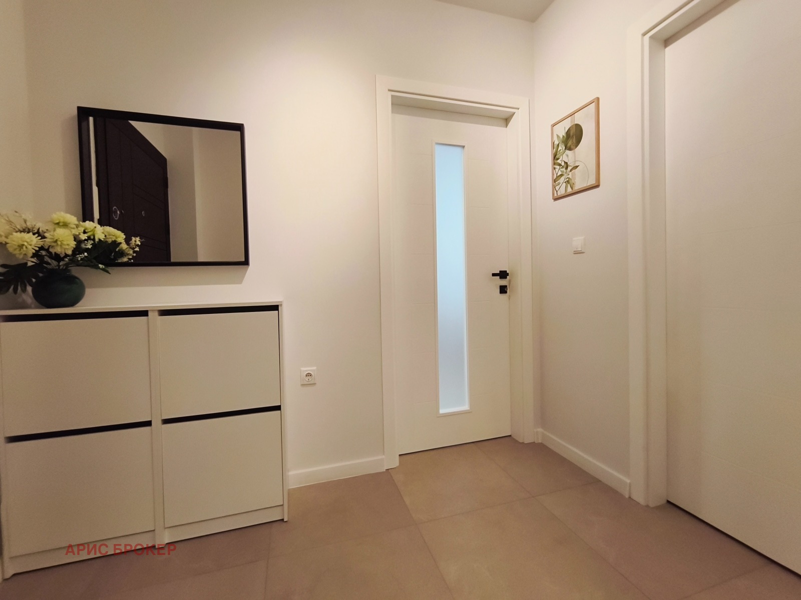 ���� ��� ���� 2-����� | Imot.bg � ����������� 11