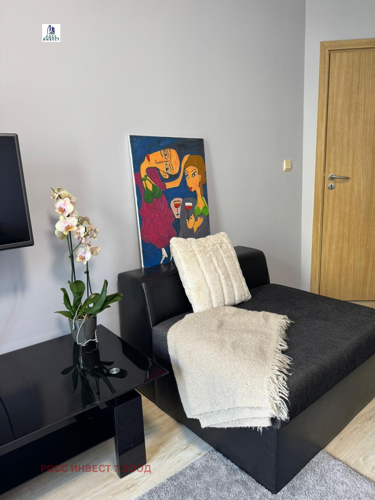 ���� ��� ���� 2-����� | Imot.bg � ����������� 12