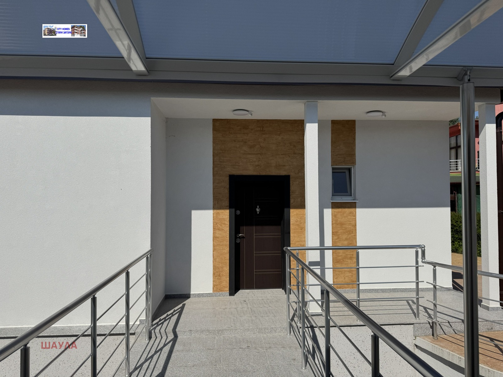 ���� ��� ���� 2-����� | Imot.bg � ����������� 4