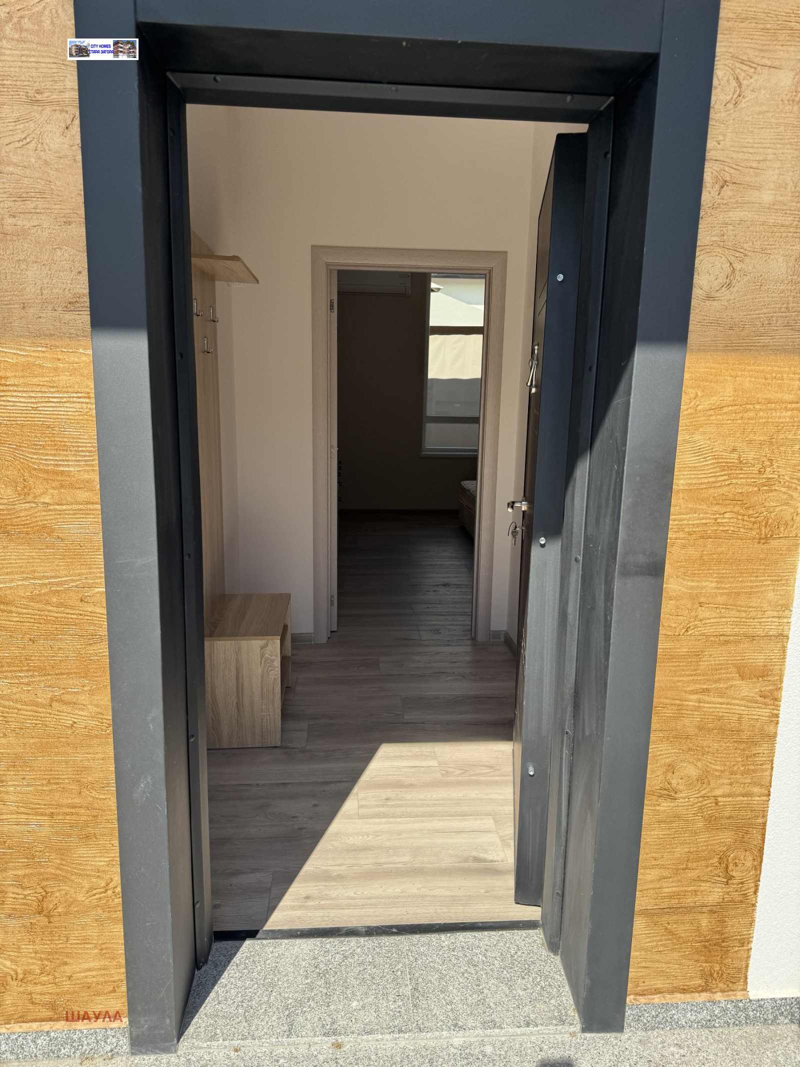 ���� ��� ���� 2-����� | Imot.bg � ����������� 5