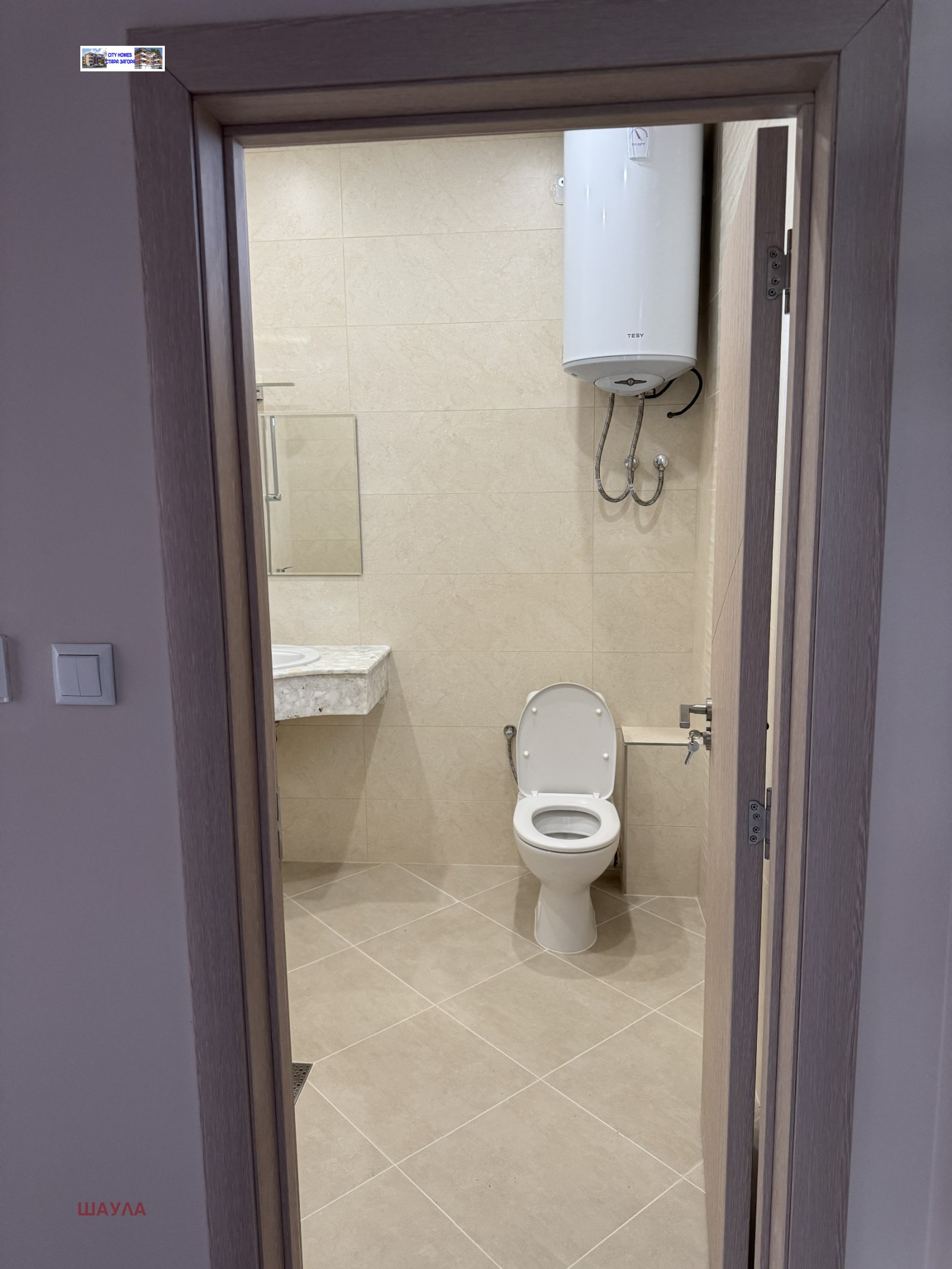 ���� ��� ���� 2-����� | Imot.bg � ����������� 9