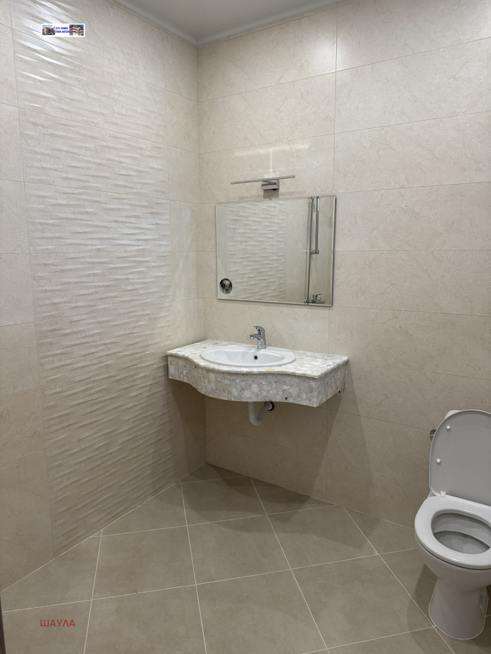 ���� ��� ���� 2-����� | Imot.bg � ����������� 10
