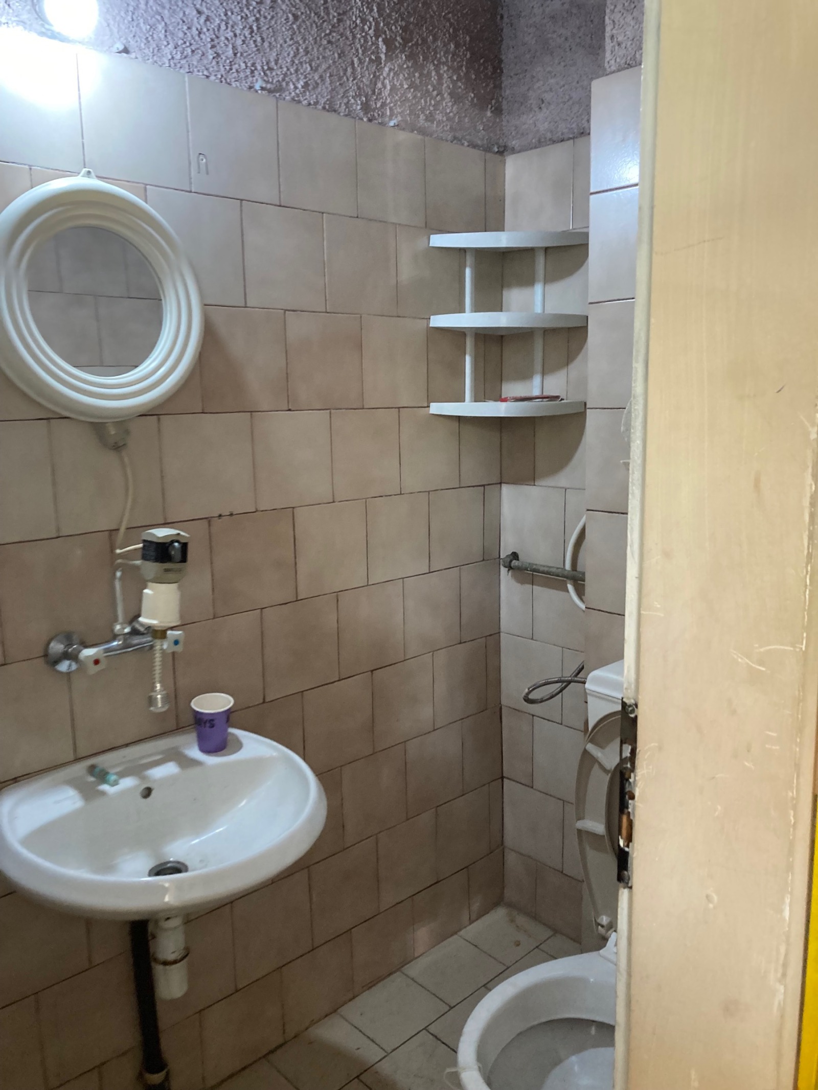 ���� ��� ���� ������� | Imot.bg � ����������� 4