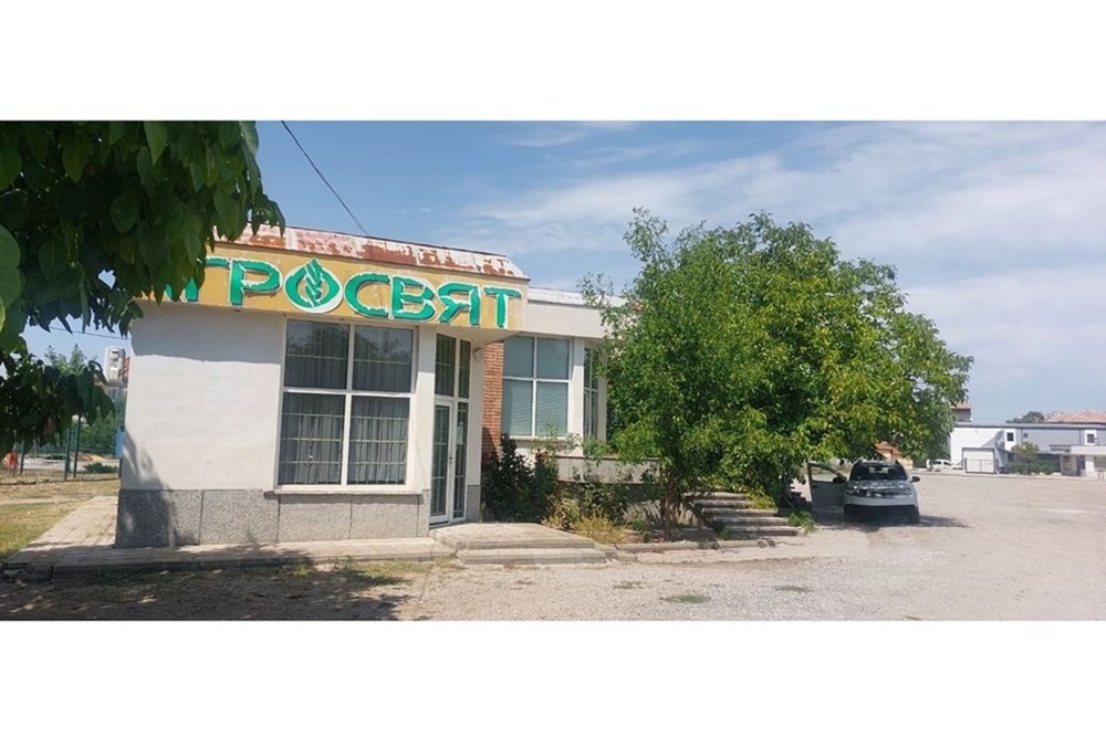 ���� ��� ���� ������� | Imot.bg � ����������� 1