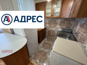 ���� ��� ���� 1-����� | Imot.bg � ����� ������ 5