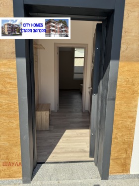 ���� ��� ���� 2-����� | Imot.bg � ����� ������ 5