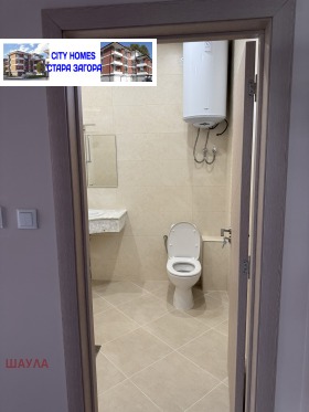 ���� ��� ���� 2-����� | Imot.bg � ����� ������ 9