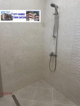 ���� ��� ���� 2-����� | Imot.bg � ����� ������ 11