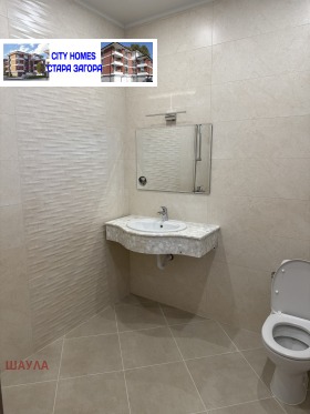 ���� ��� ���� 2-����� | Imot.bg � ����� ������ 10