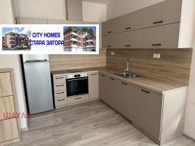 ���� ��� ���� 2-����� | Imot.bg � ����� ������ 14