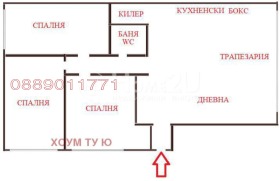     | Imot.bg    8