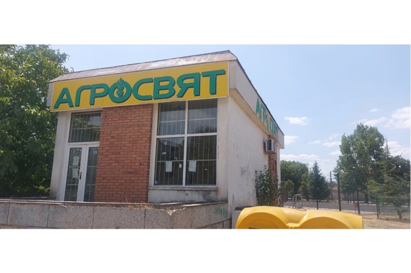 Дава под наем  Магазин област Пловдив , гр. Първомай , 154 кв.м | 98506513 - изображение [3]