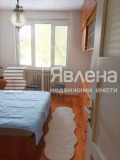 Под наем 3-СТАЕН, град София, Яворов • 770 € • 67607789 — Holmes.bg