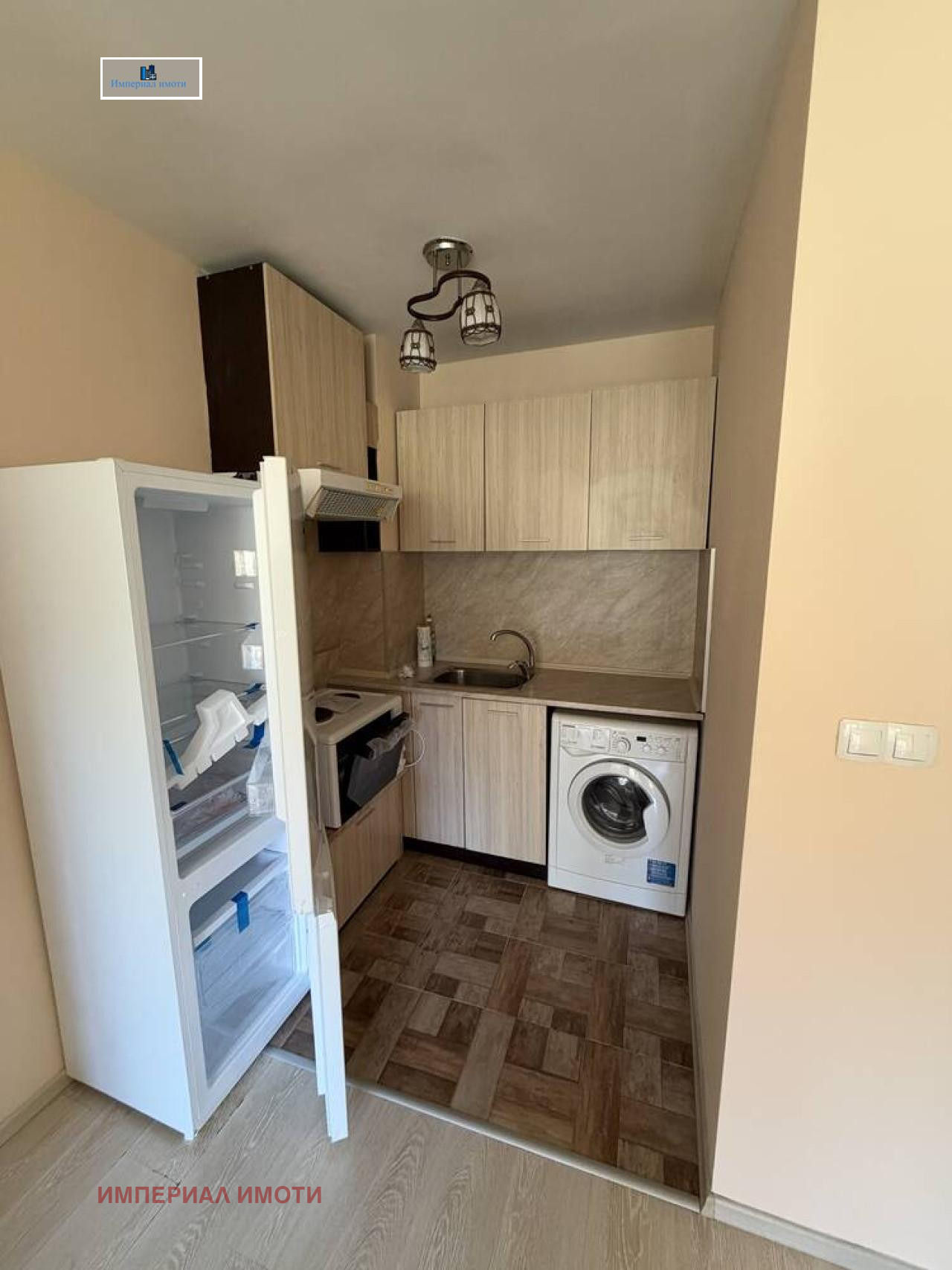 ���� ��� ���� 1-����� | Imot.bg � ����������� 1