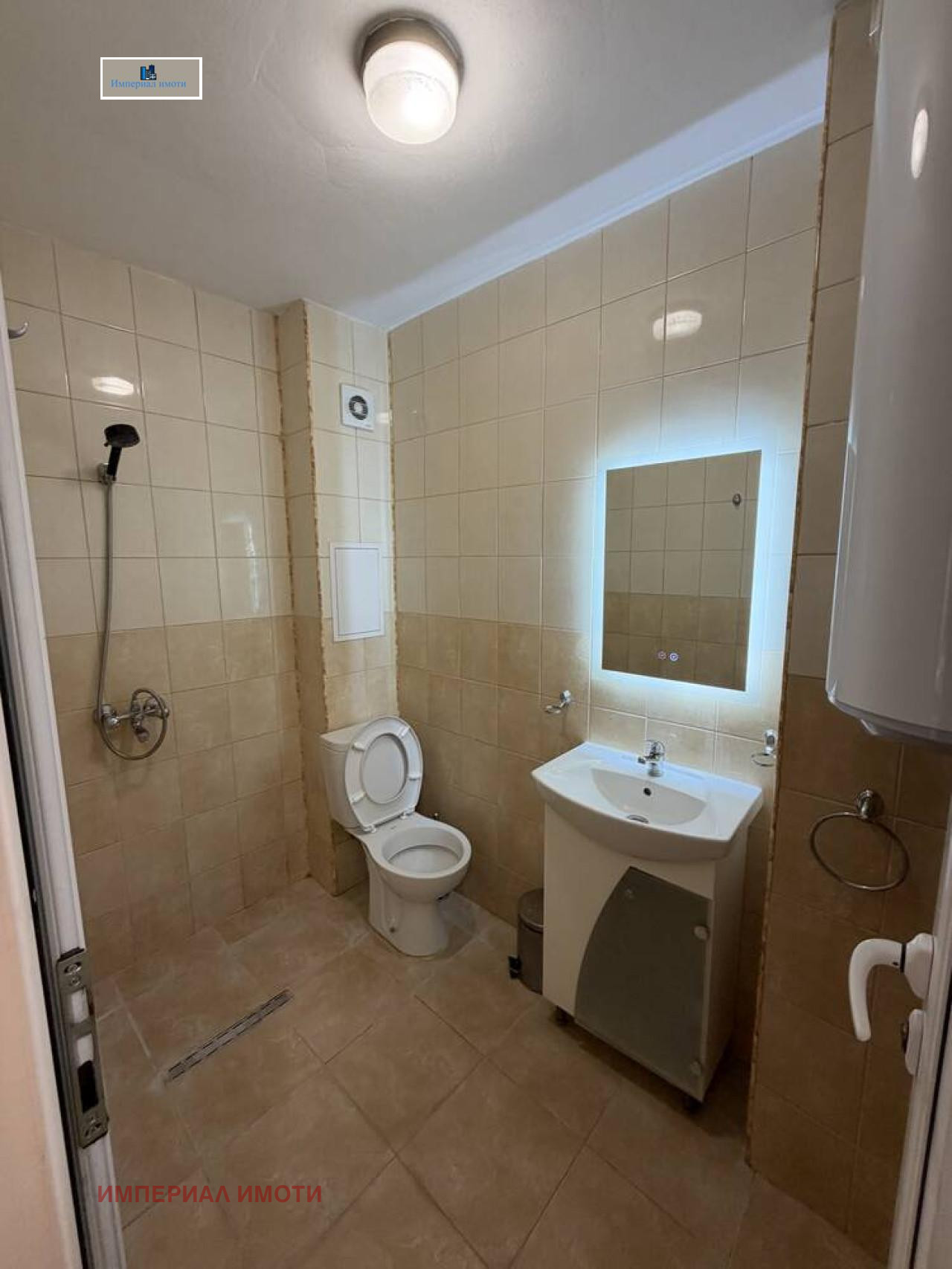 ���� ��� ���� 1-����� | Imot.bg � ����������� 4