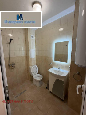 ���� ��� ���� 1-����� | Imot.bg � ����� ������ 4