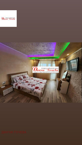    2- | Imot.bg    6
