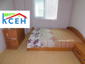 ���� ��� ���� 2-����� | Imot.bg � ����� ������ 7